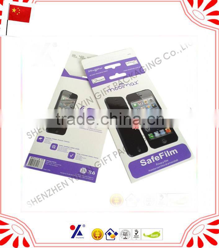 customized paper corrugated / packaging box with paper insert and lock for any products