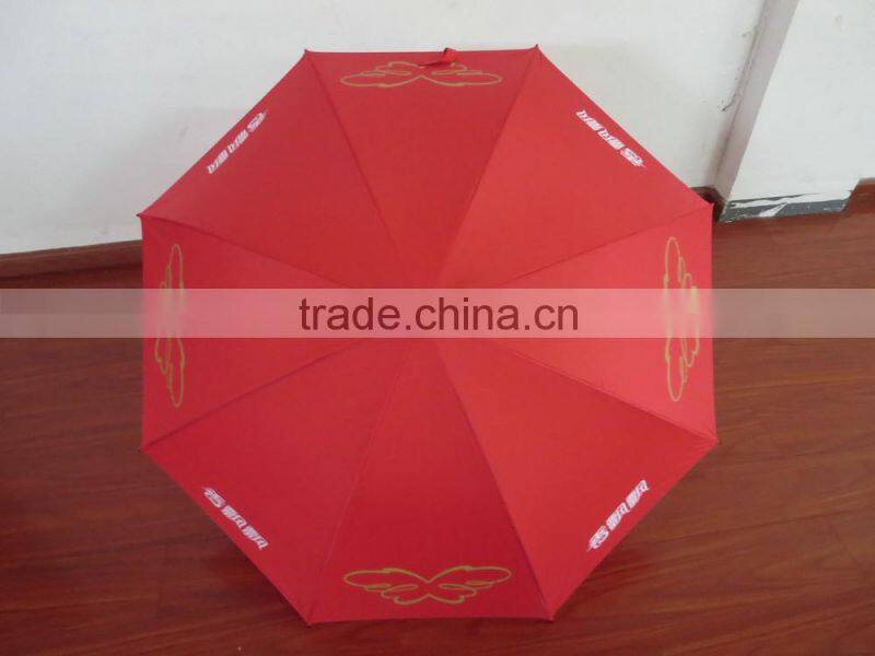 easy sun parasol straight umbrella sunshade umbrella parasol for