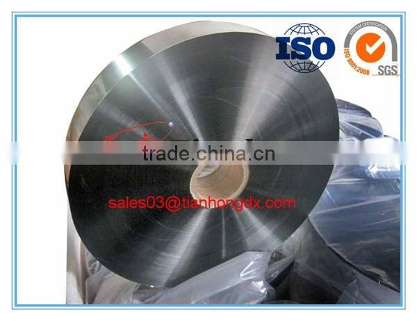 industrial metallized AL PET film aluminum foil roll alloy 8011 or 1235 copper foil laminate tape