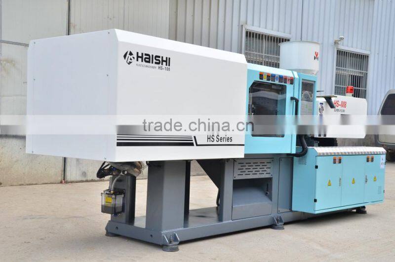 Injection Molding Machine using Servo Motor and Techmation Computer