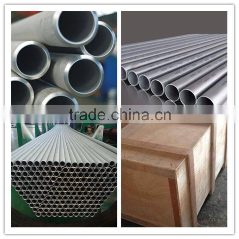 4 inch stainless steel pipe
