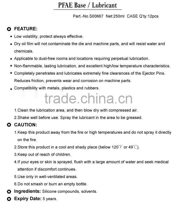 PFPE Lubricant Oil PFPE Lubricant Oil