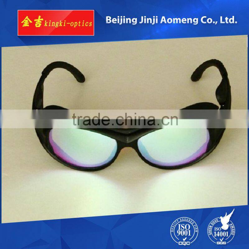 Top sale eye ipl protective laser safety eyeglass