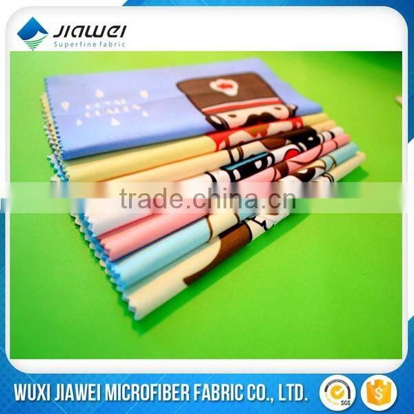 microfiber glasses pouch for sunglasses