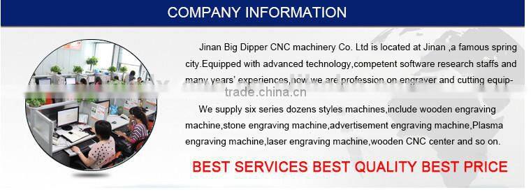 Multifunctional BDX-1325 wood design cnc machine price