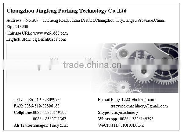 Disinfect tablet hydraulic press machine