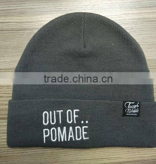 100% acrylic cheap knitted beanies embroidery free sample shipping knitted beanies
