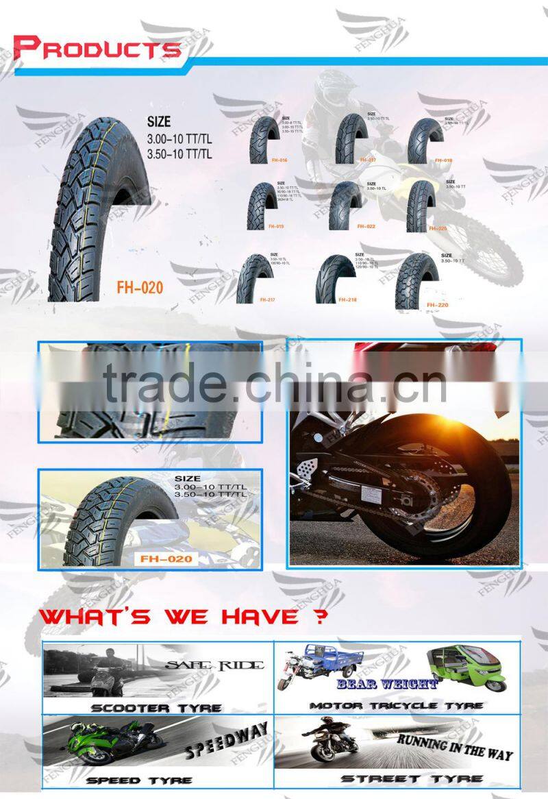 High quality motorcycle tubeless tyre 300-10 scooter tire