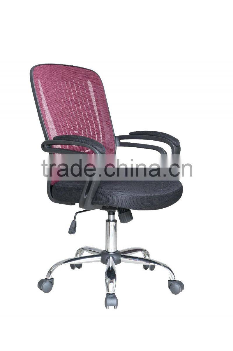 High back executive chair/mesh chair/office chair LS-1815
