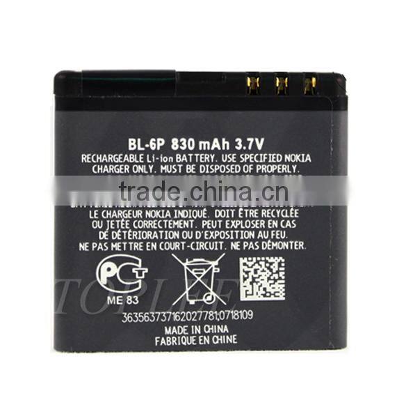 battery for nokia bl-6p for nokia 6500C 6500 7900P 7900