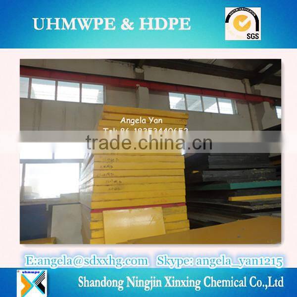 Good quality color HDPE Board/HDPE Plastic Polyethylene Sheet/ High quality for HDPE sheet