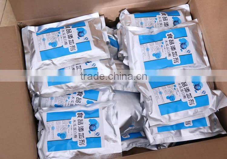 China 100% natural pineapple extract bromelain plant extract bromelain 9001-00-7