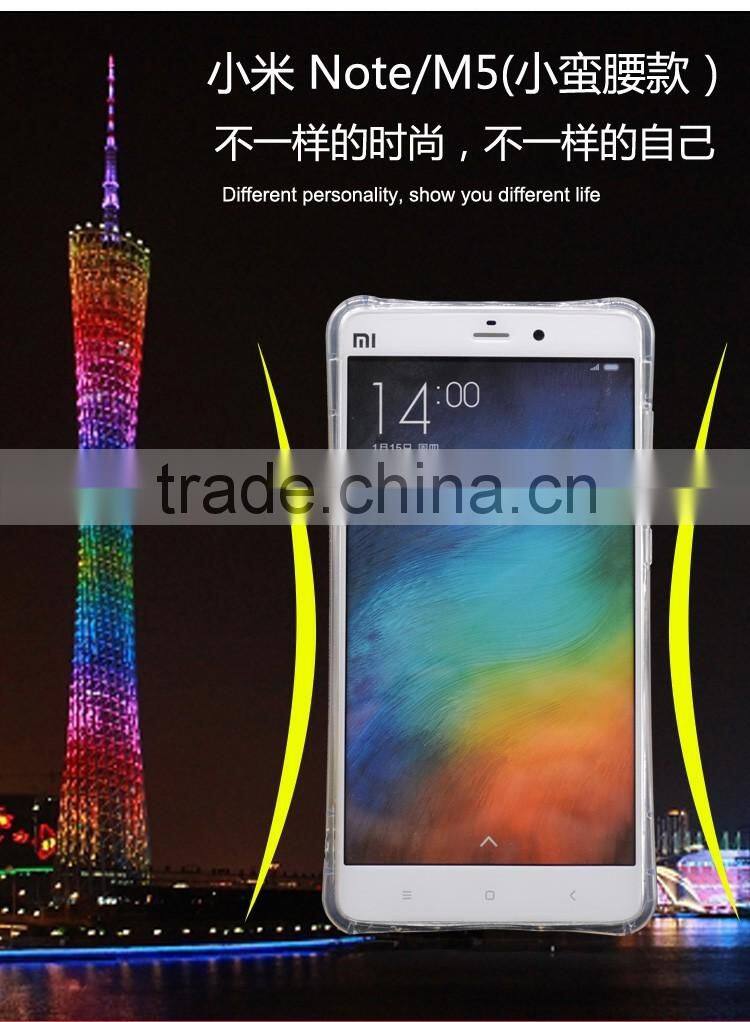 Shockproof Phone Transparent Silicone Case Security Airbag Anti-knock Cover Case For Xiaomi M5