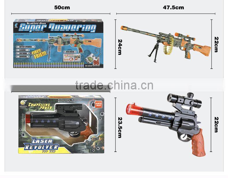 Chuangfa Toys--BO super laser gun with light & music & keys (black)