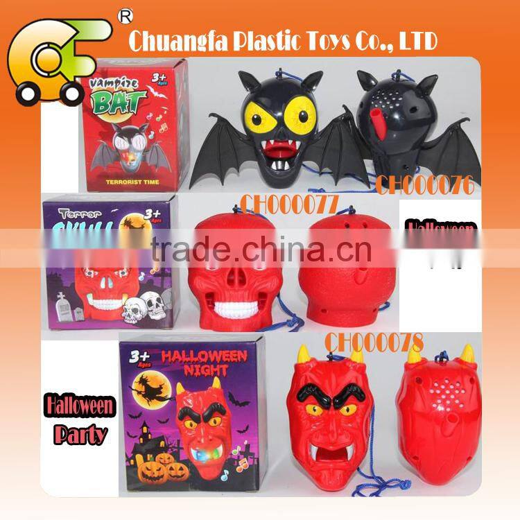 Halloween party item--ghost flashing lamp