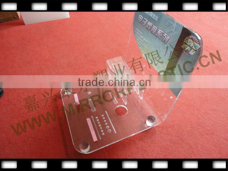 plexiglass tool display