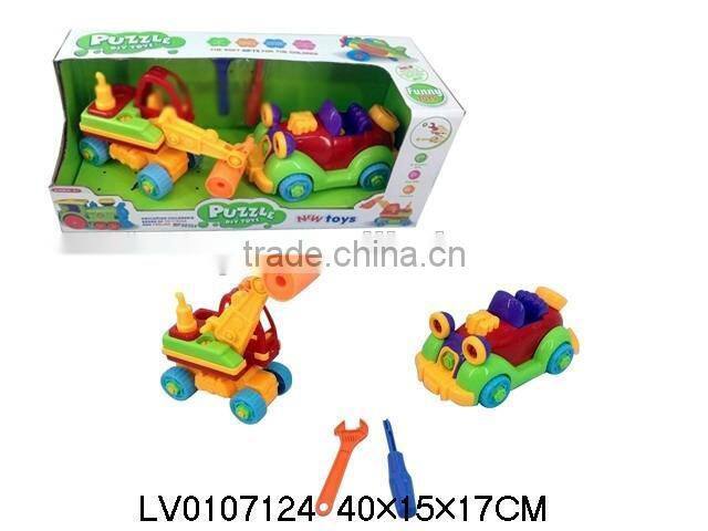 Plastic DIY tintelligence toy for chilld