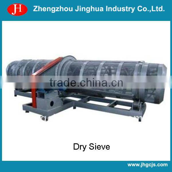 Best manufacturer for maize starch machine l maize starch machinery with ISO & CE & BV