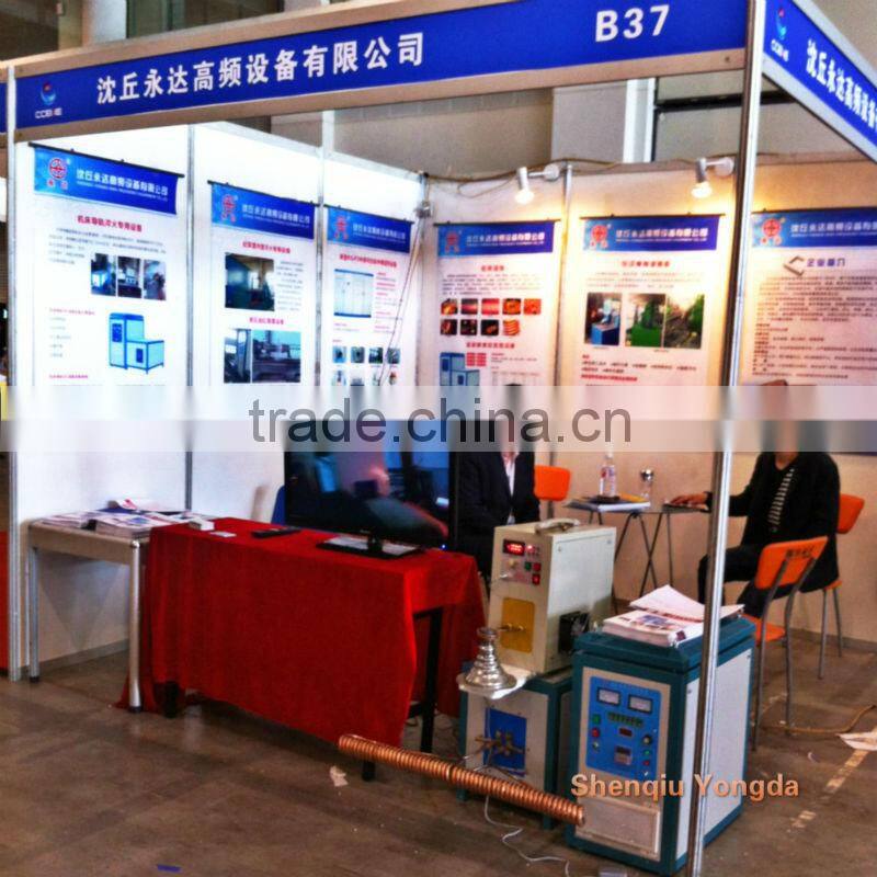 Shaft quenching induction heating machine