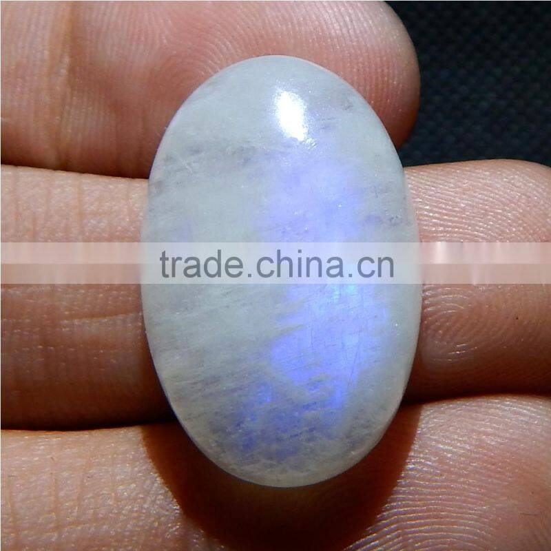 48.9 CTS NATURAL RAINBOW MOONSTONE