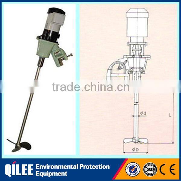 industrial chemical mechanical stirrer