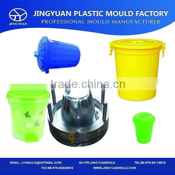 2015 New Arrival High-ranking stylish water bucket plastic moulds