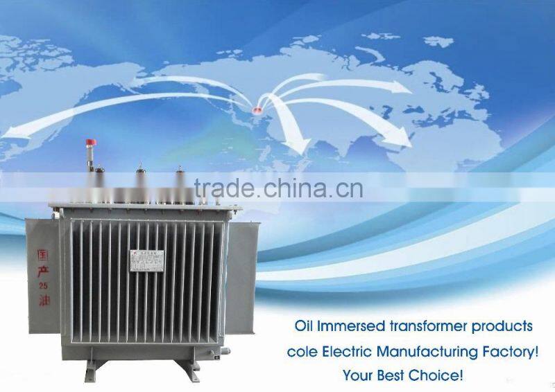 oil immersed distribution transformerstep up transformer 12v to 240v