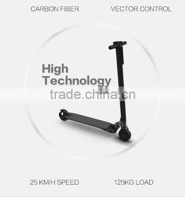 World Lightweightest folding electric carbon fiber scooter 5inch
