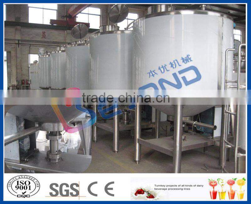 Stainless steel mixing tank