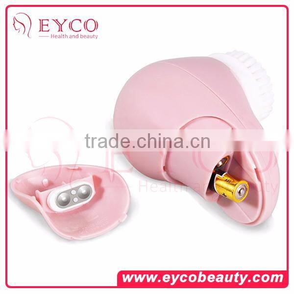 china suppliers kiss skin care Factory Price baby electric sonic rotating facial cleaning brush