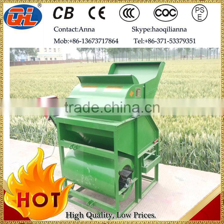 Groundnut picker|Peanut picking machine|Peanut picker