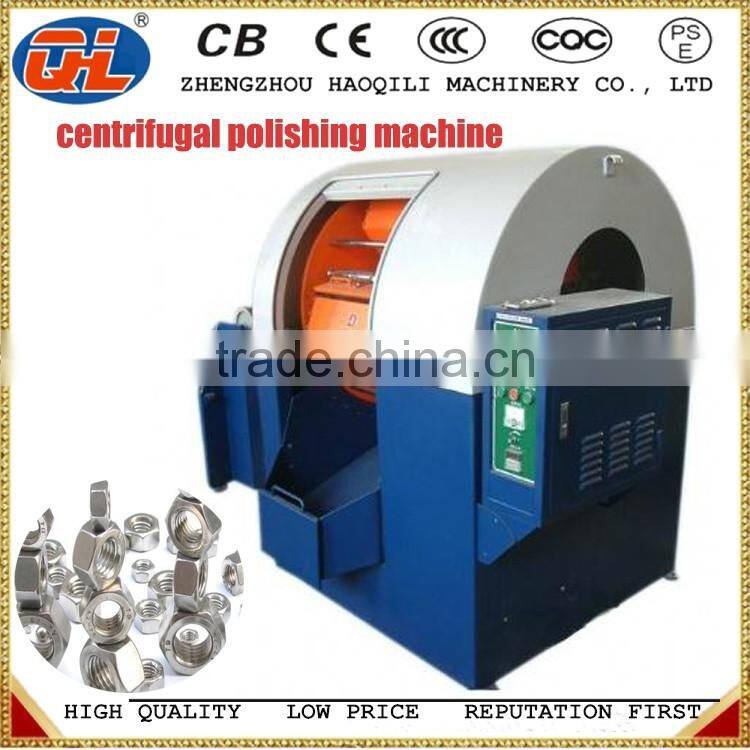metal polishing machine rice polishing machine