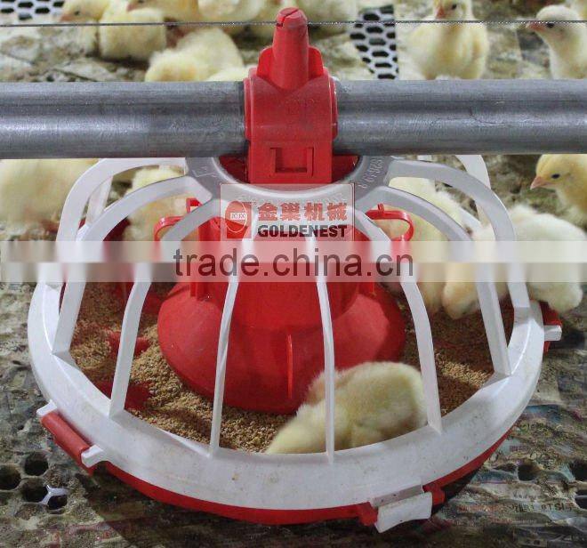 poultry equipment for cock feeding
