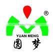 China Chemical Areosol Spray High Quality Pest Control INSECTICIDE