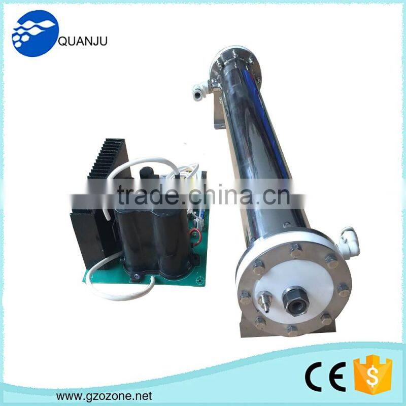 High quality enamel ozone generator tube / ozone enamel tube