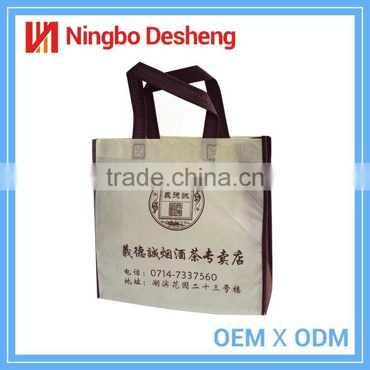 Supermarket online wholesale fancy cute bulk reusable shopping bags