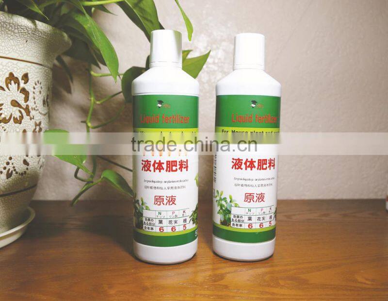 Urea Liquid fertilizer with NPK