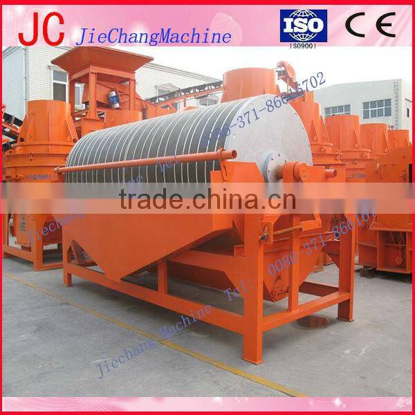 Ore Magnetic Separator