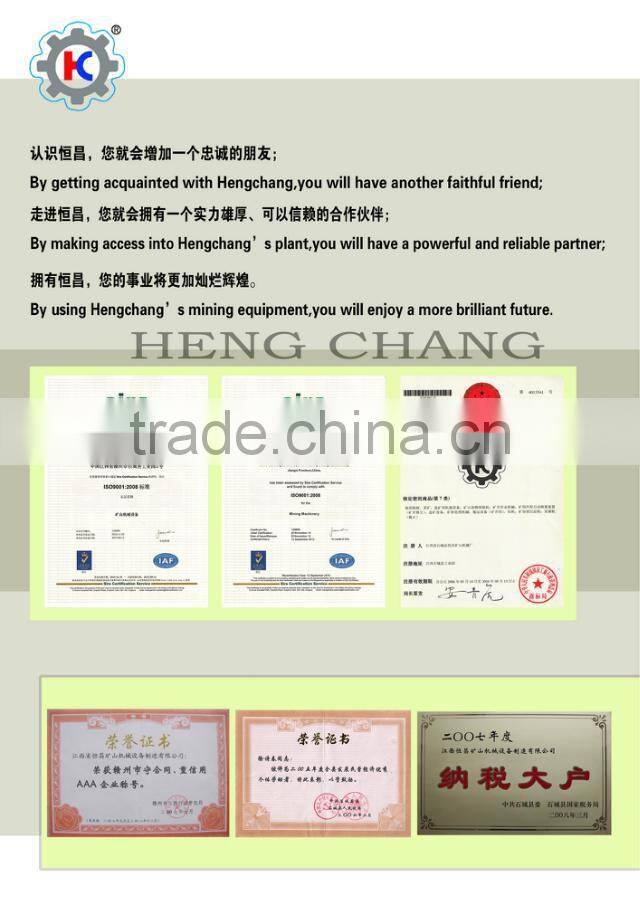 Energy saving mineral processing Froth gold flotation machine