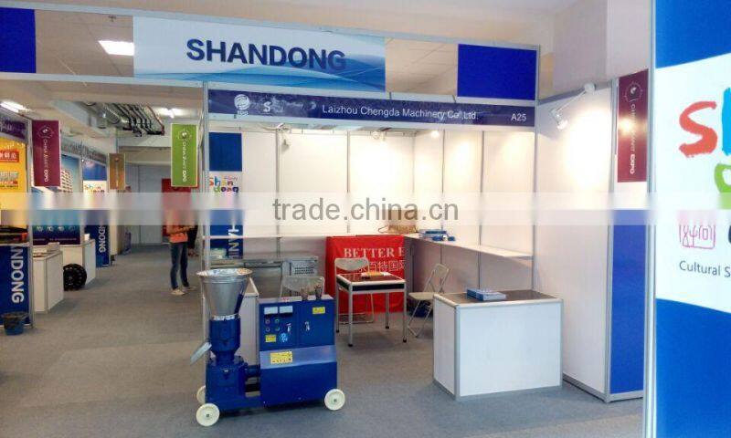 QMJ16 PTO driven wood chipper shredder mahcine with CE