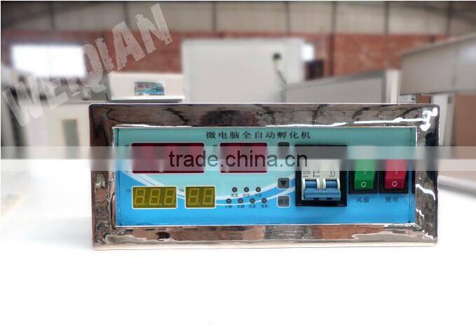 digital temperature controllers/china temperature controller/XM-18D controller