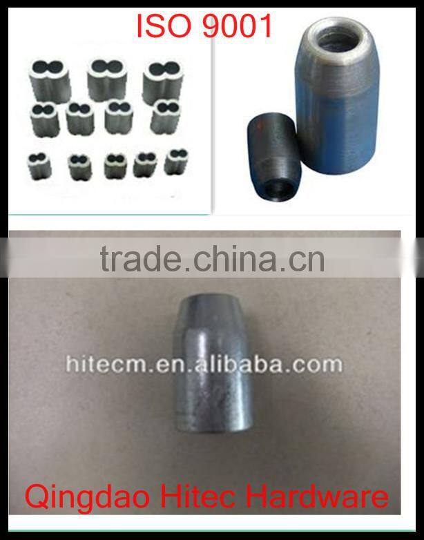 China manufacture S505 steel wire rope swaging sleeve