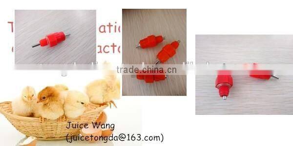 automatic poultry water nipple drinker for broiler chicken low price