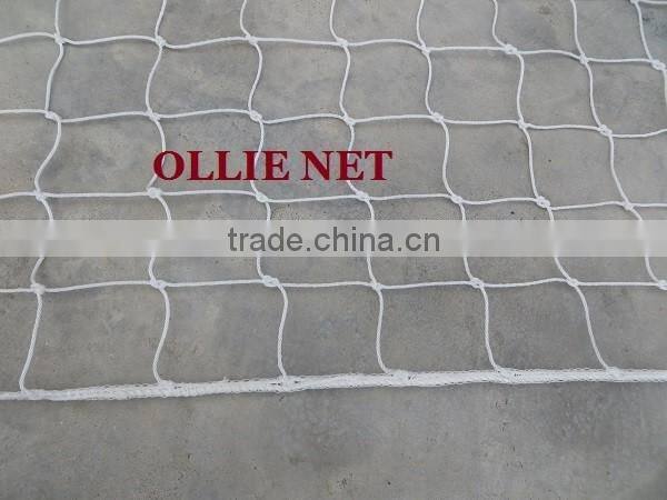 Container Safety Net, cargo net, trailer net