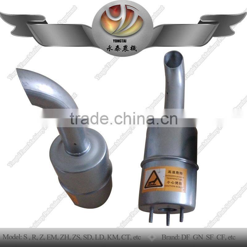China newest exporting tractor exhaust muffler with three foot