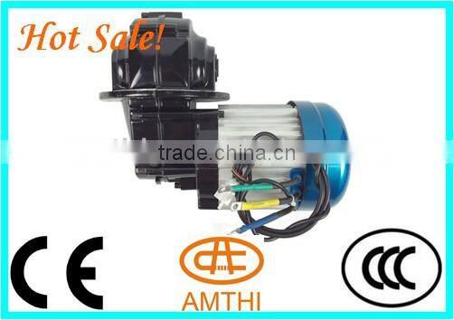 dc motor for tricycle, bajaj auto rickshaw motor for sale, electric tricycle motor manufacturer in china, tricycle motor kit