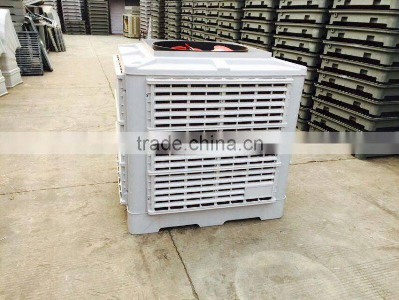 Evaporative Air Cooler 3kw