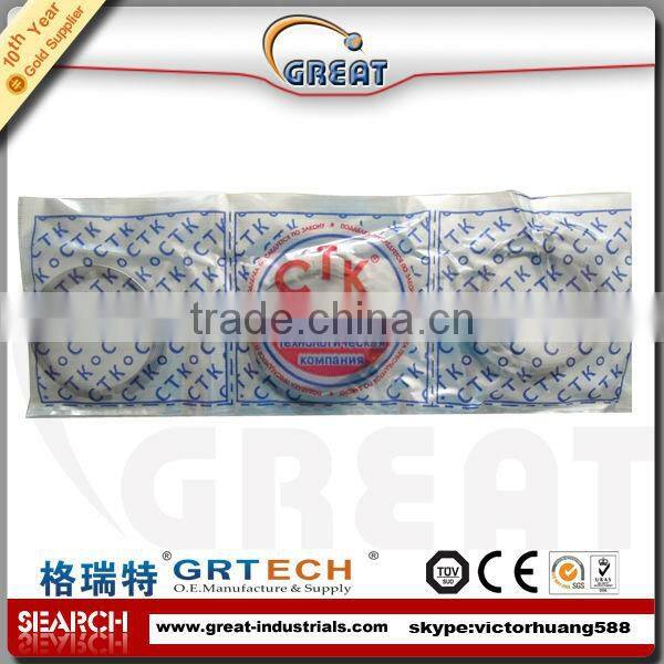 Chinese car piston rings manufacturer 21083-1000100-31