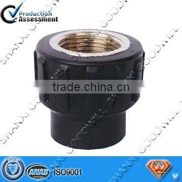 Threaded Socket HDPE Pipe Fitting