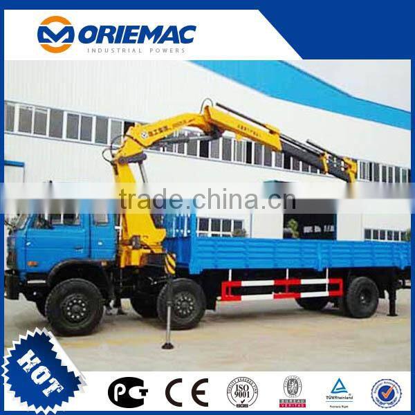 Dongfeng Perfect Sany portable car lift equipment